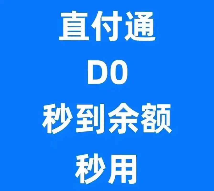 解除支付宝绑定银行卡步骤?