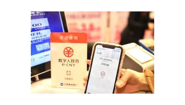 2026年支付宝D0结算全指南，中小商家资金周转提速利器