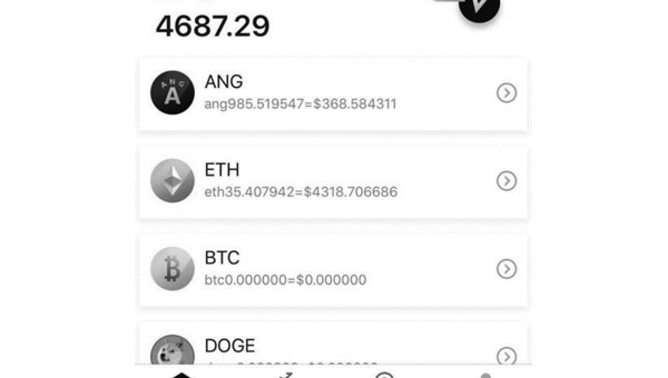 2026年APP支付观察，技术提效与监管兜底，守护数字钱包的双向平衡